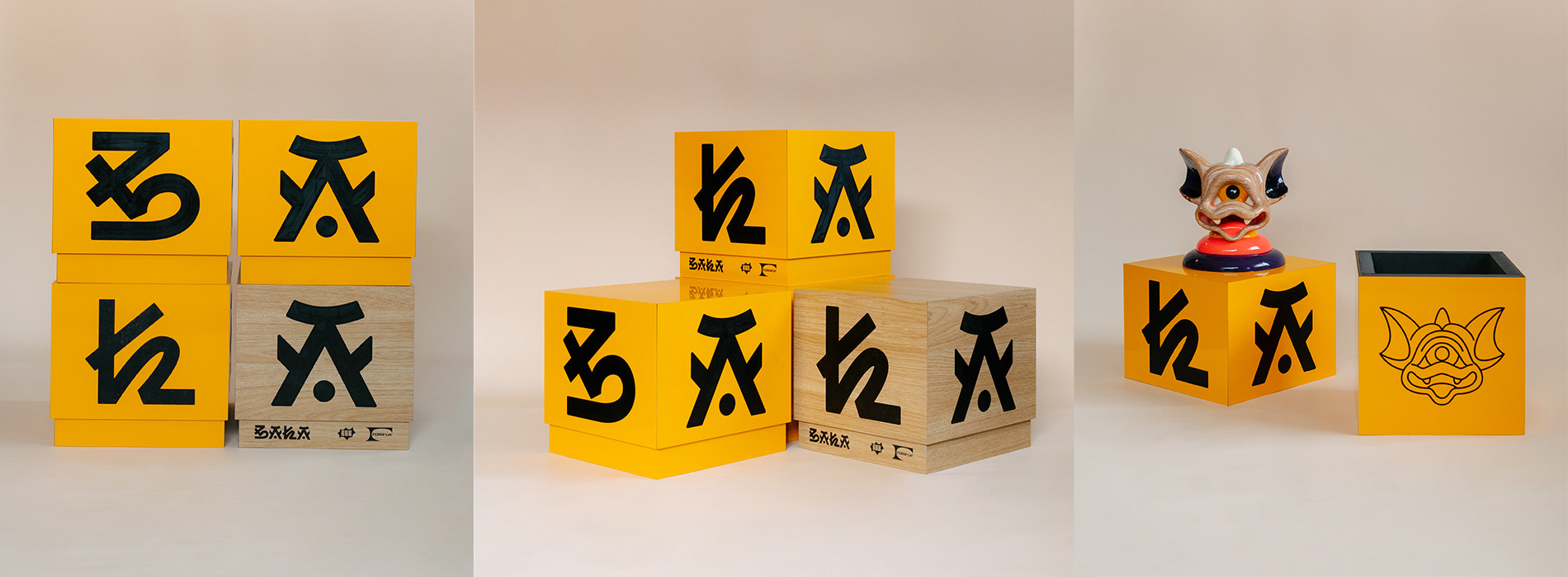 CAJA BAKA 1900x700